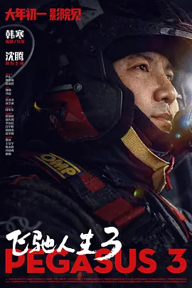 啪啪伊人网