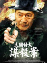 啪啪伊人网
