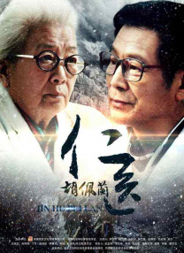 啪啪伊人网